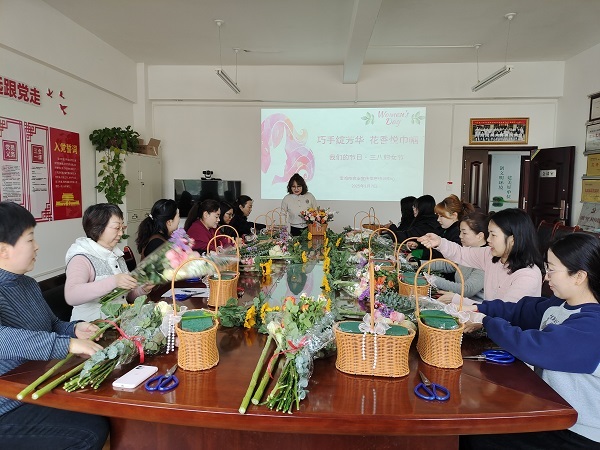 市農(nóng)宣中心舉辦“三八”國(guó)際婦女節(jié)慶?；顒?dòng) 組織文化藝術(shù)交流活動(dòng)